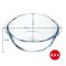 Форма для запекания круглая PYREX AIRFRYER 2.3 л, 26x23x8 см (208B100/7948)