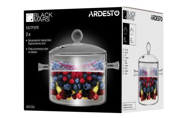 Каструля з кришкою ARDESTO Black Mars 2л, боросилікатне скло (AR0720GB)