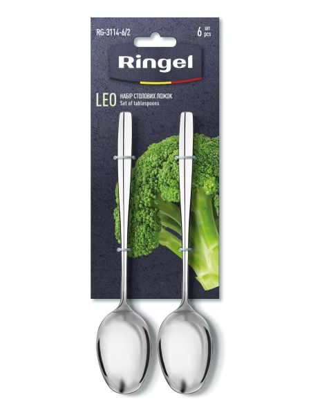 Набір столових ложок RINGEL Leo, 6 шт. (RG-3114-6/2)