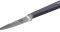 Нож для овощей IQ Be Chef 8.5 см (IQ-11000-1)