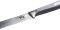 Нож для хлеба IQ Be Chef 20 см (IQ-11000-6)