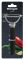 Овощечистка горизонтальная RINGEL Salsa 16 см (RG-5137-3)