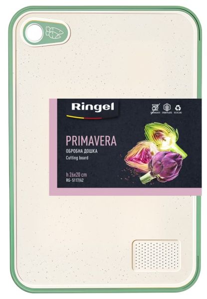 Доска разделочная из пшеничного волокна RINGEL PrimaVERA 26*20*0.7 см (RG- 5117/62)