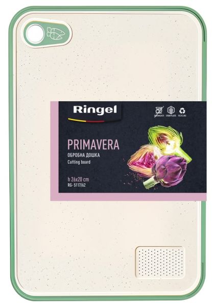 Доска разделочная из пшеничного волокна RINGEL PrimaVERA 36*26*1 см (RG- 5117/63)