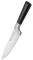 Ніж  кухарський RINGEL Elegance 20 см (RG-11011-4)