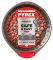Форма для выпечки пирога, круглая PYREX Asimetria 2,1 л, 30 см (AS30BN0/8046)