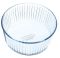 Форма для запекания круглая PYREX 2,5 л, 22 см (833B000/8044)