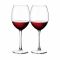 Набір келихів для вина Pasabahce Enoteca 615 мл, 2 шт (6700007)