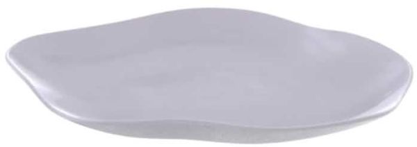 Тарілка десертна LUMINARC GALEO GRANIT 22,5 см (V9424)