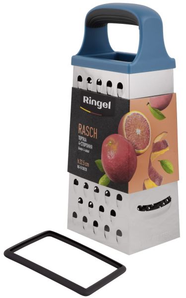 Тертка 4-стороння RINGEL Rasch 22.5 см пластиковий тримач (RG-5130/20)